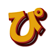 077