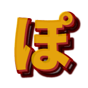 080