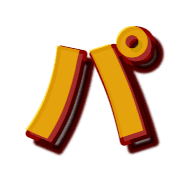 156