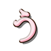 003
