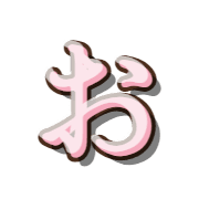 005