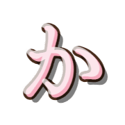 006