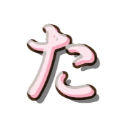 016