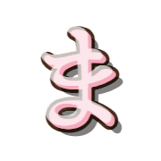 031