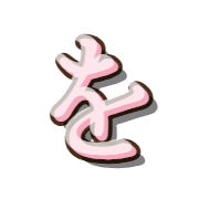 045