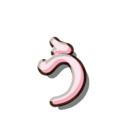 049