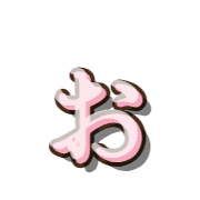 051