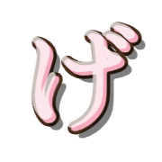 059