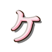089