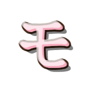 115