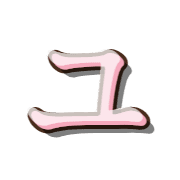 117