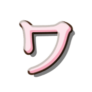 124