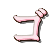 140