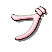 153