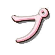 158