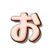 005