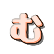 033