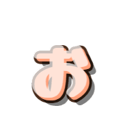 051