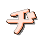 147