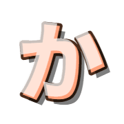 006