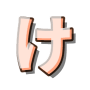 009