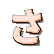 011