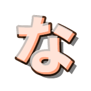 021