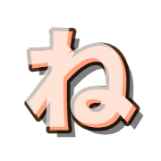 024