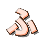 028