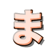 031