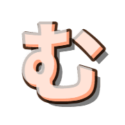 033