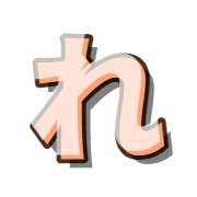 042