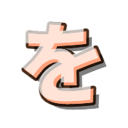 045