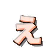 050