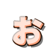 051