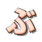 073