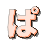 076