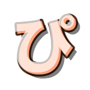 077