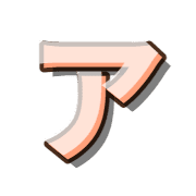 081