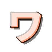 124