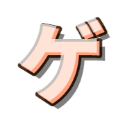 139