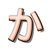 006
