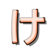 009