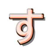 013