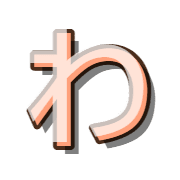 044