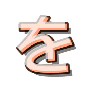 045