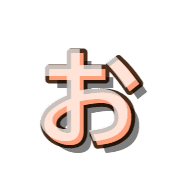 051