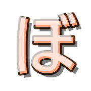 075