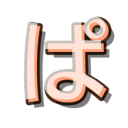 076