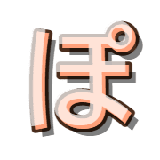 080